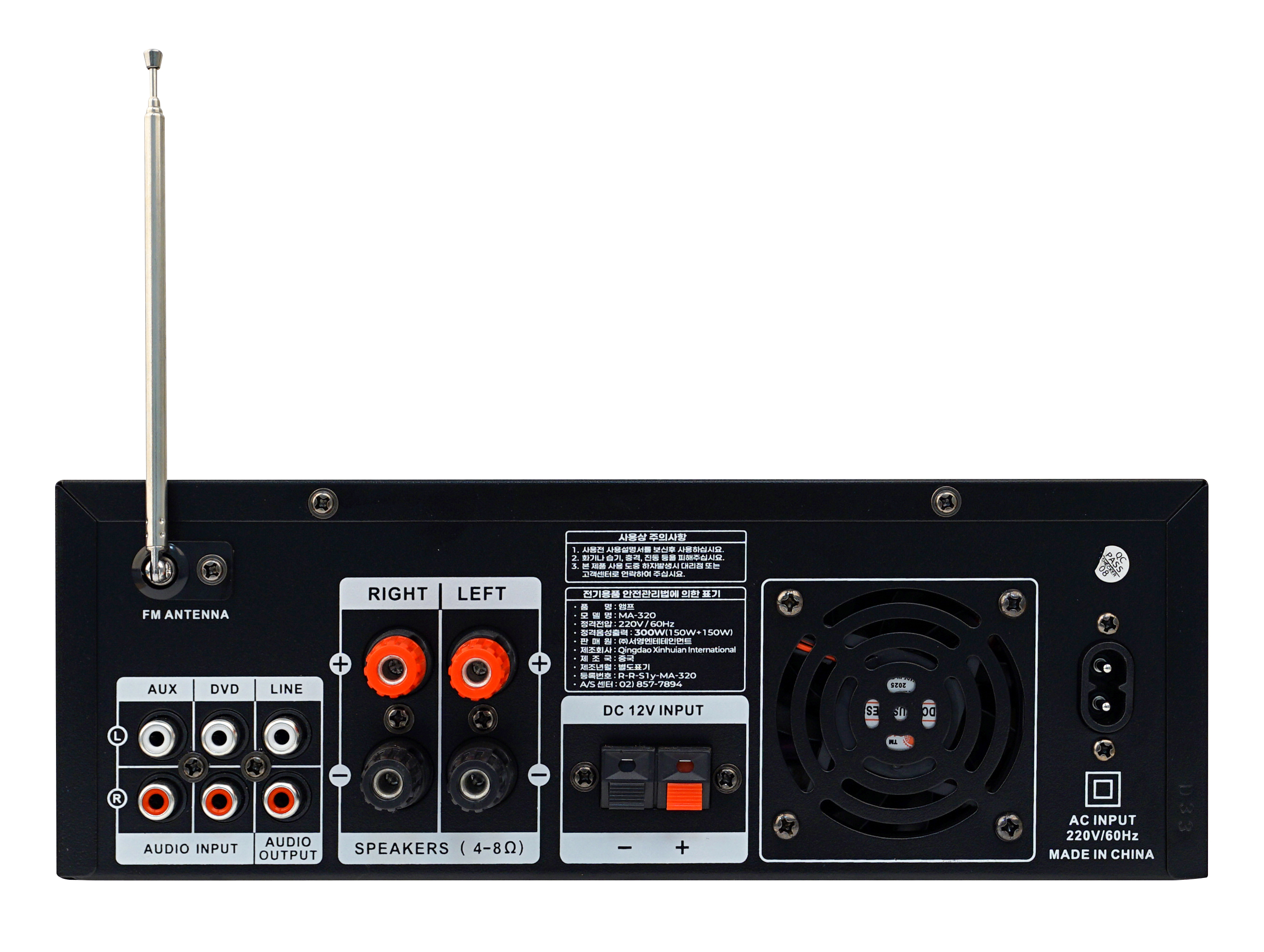 미니 앰프 MA-320