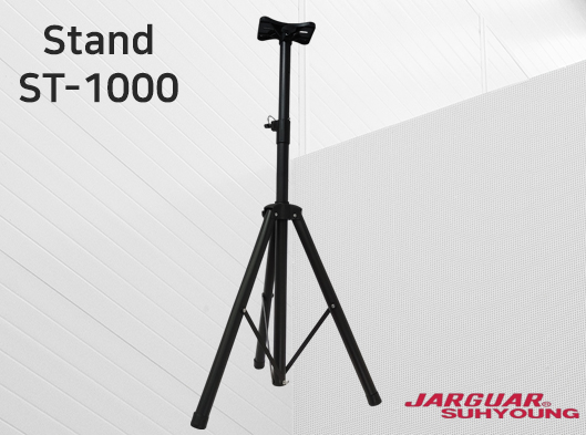 ST-1000